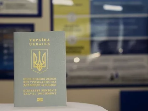 Obtaining a stateless person's certificate for traveling abroad: instructions