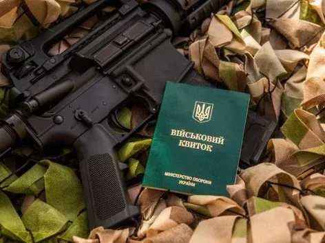 MMC for all and re-examination of persons with disabilities: what has changed in the new law on mobilisation