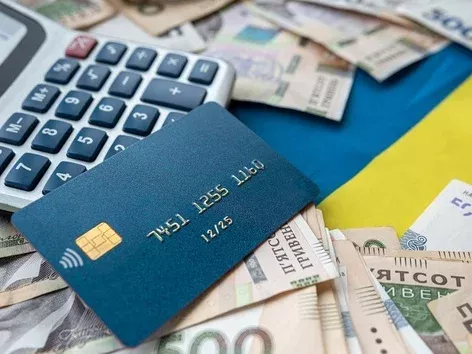 Cash payments for the Independence Day of Ukraine 2024: who is eligible for assistance