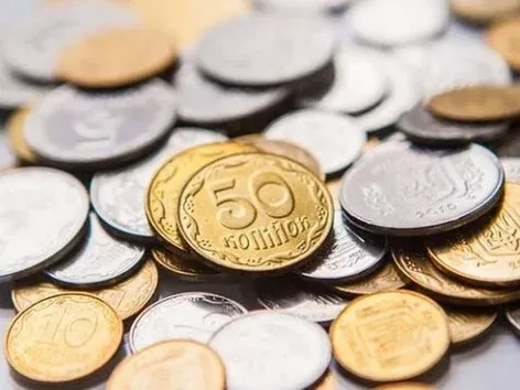 Ukraine wants to change the name of circulating coins and abandon the word kopeka