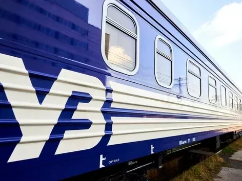 С 1 февраля подорожают билеты в Польшу и Венгрию из Украины