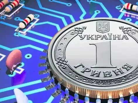 Ukraine announces open testing of the electronic hryvnia: when will it take place?