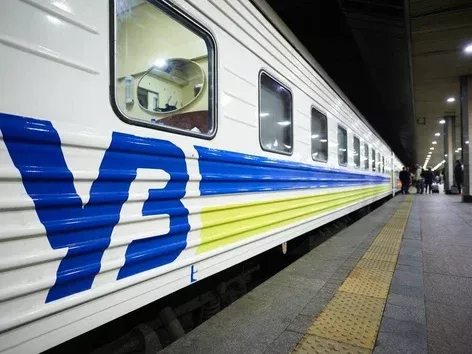 From Kyiv to Budapest: Ukrzaliznytsia launches another direct train to Europe