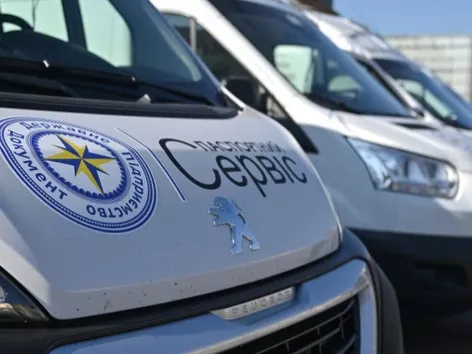 Ukrainian passport service SE Document launched in Bulgaria: where is it located and what services are available?