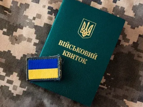 Отсрочка по инвалидности: какие группы не подлежат мобилизации и возможно ли выезд за границу