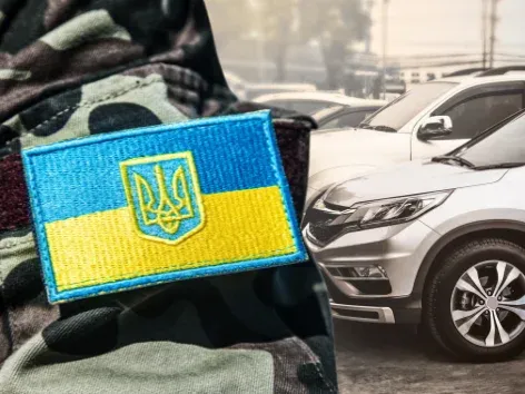 Автострахование для военнослужащих: как подать заявку на компенсацию в Дии?