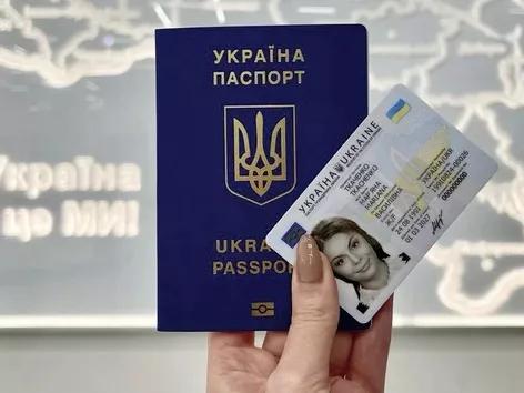 Changes in the rules for issuing passports in Ukraine and abroad: new rules from August 19, 2024