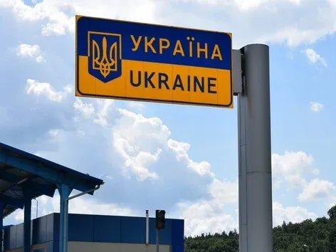 Самые популярные пункты пропуска для поездок за границу: статистика за первую половину 2025 года