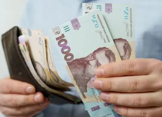 Что изменится для украинцев с 1 января 2026 года: новое видео на YouTube-канале Visit Ukraine