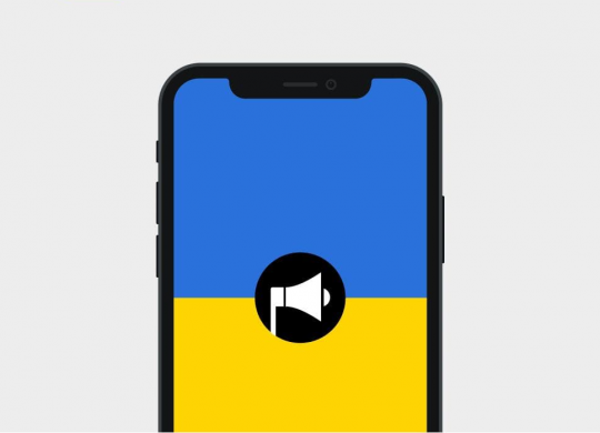 Air alarm: an app that alerts you to dangers in a specific region on your smartphone
