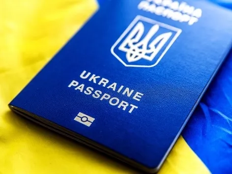 Multiple citizenship in Ukraine: what is known about the draft law