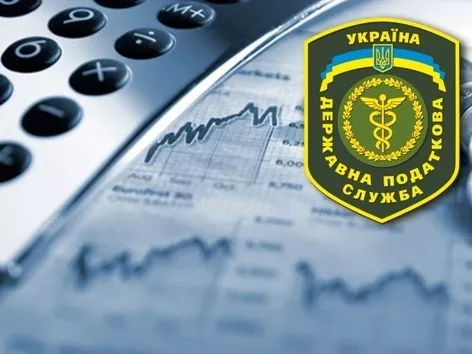 Ukraine starts checking citizens' accounts abroad: how it will work and who will be affected