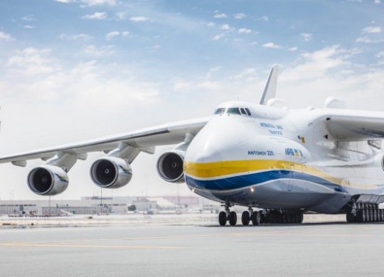 Українське небо та українські кордони залишаються відкритими