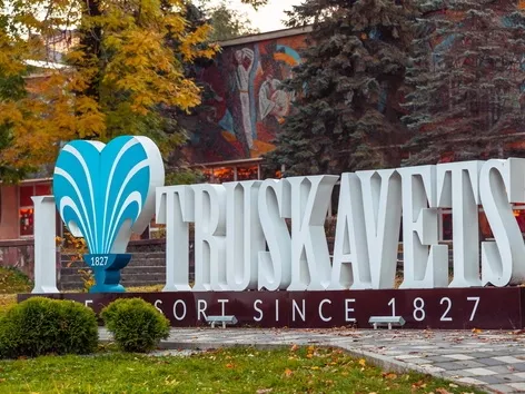 Truskavets in the Lviv region - mineral waters, extraordinary landscapes and the untouched majesty of the Carpathian forest