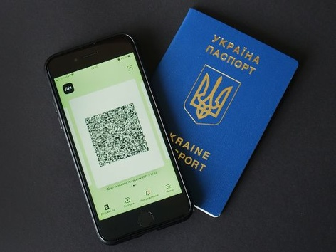 Is it possible to return to Ukraine with a passport in Diia?