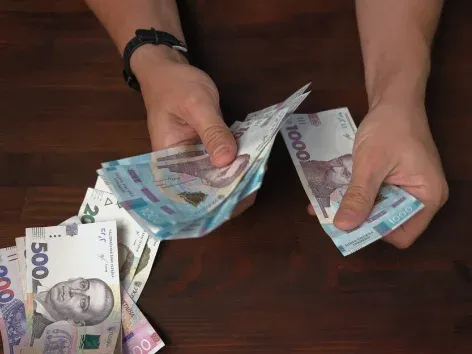 Как получить 6 500 грн от государства: пошаговая инструкция