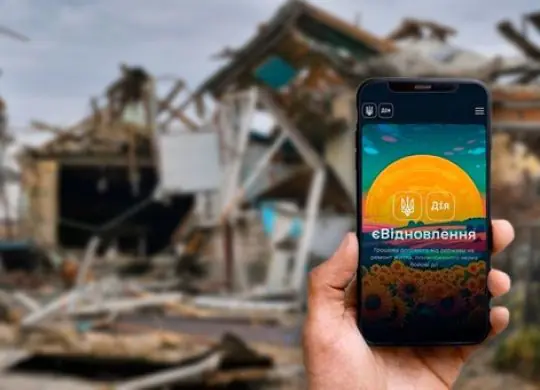 Expanding the eRecovery program for residents of the combat zone