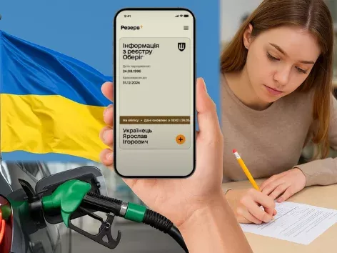 Отсрочки в Reserve+, продажи топлива и другие: важные изменения, ожидающие украинцев в мае