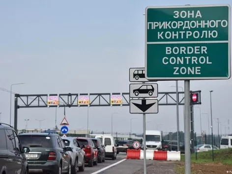 Rules of entry and stay in Ukraine: obtaining a residence permit for foreigners