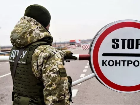 On the border with Romania, traffic will be restricted at one of the checkpoints until the end of winter: what is the best way to go?