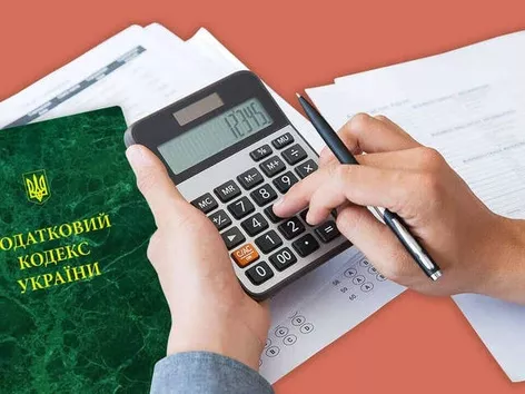 Tax increase in Ukraine: Rada committee approves draft law for repeated first reading