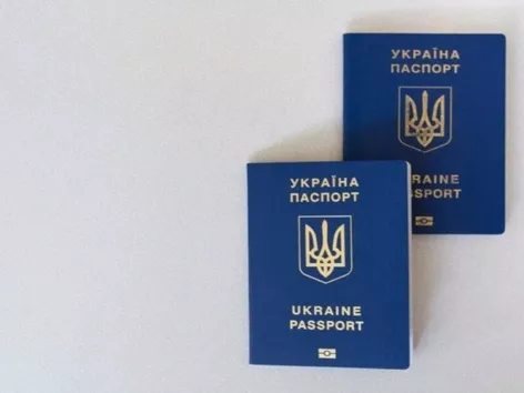 Passport issuance and processing has been suspended in Ukraine: for how long and for what reasons?