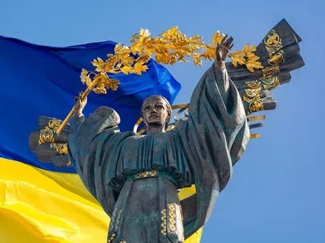 Is Ukraine open for tourism?