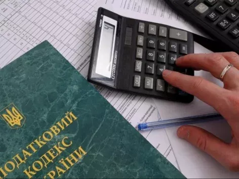 Taxes for individual entrepreneurs have increased in Ukraine: how much will you have to pay now?