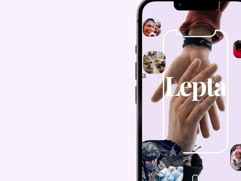 Lepta – приложение взаимопомощи во время войны
