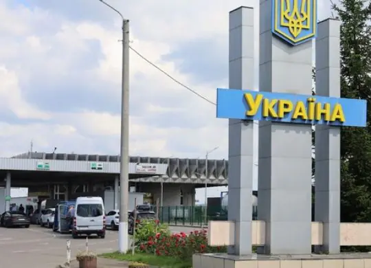 Where Ukrainians can cross the border without queues: important details