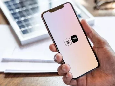 How to make an appointment at the consulate: the authorization mechanism for enrolling in the E-Cherha-in has been updated