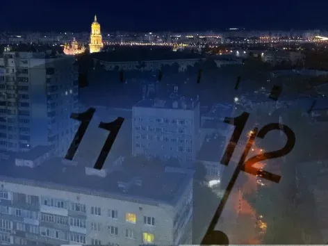 Комендантский час в Украине может быть снят для некоторых городов из-за энергетического кризиса