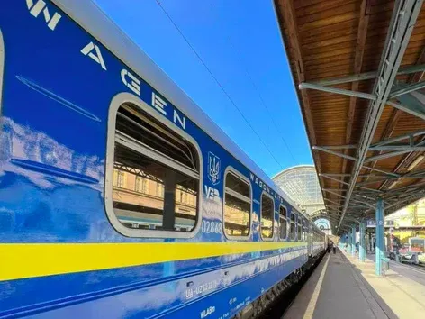 How to buy UZ tickets for foreigners and those who do not have a Diia?