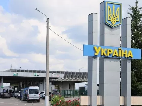 Entry to Ukraine for Belarusians in 2025: what rules apply?