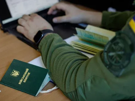 Mężczyźni poszukiwani przez TCC, którzy nie mają legitymacji wojskowej, mają otrzymać prawo do rezerwacji miejsca