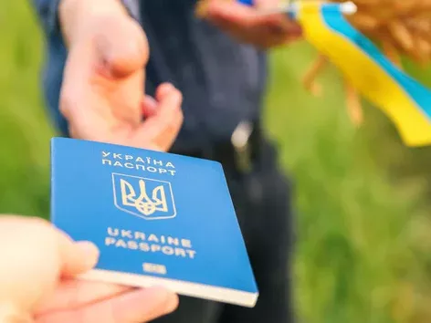 Is it possible to get to Poland without a foreign passport: the answer of the State Border Guard Service