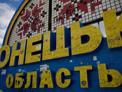 В Донецкой области ограничили движение транспорта: как волонтерам получить разрешение?