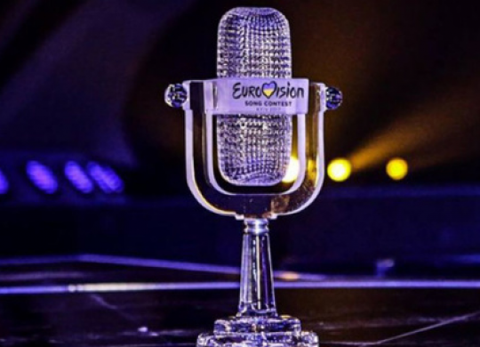 Where will Eurovision 2023 take place: Ukrainians put forward versions