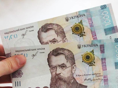 Payments for IDPs are delayed: what to do and where to apply