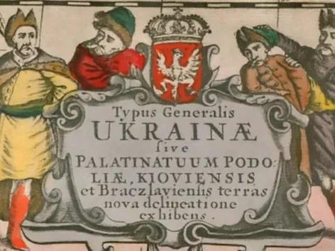 How the name "Ukraine" appeared: history and myths