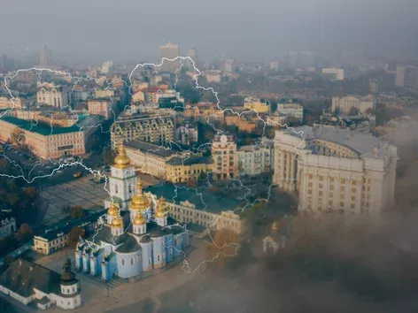 Ніколи не робіть цього в Україні: 10 правил, які туристи повинні знати