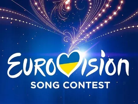 Eurovision Song Contest 2025: when the final of the National Selection will take place and where to watch it