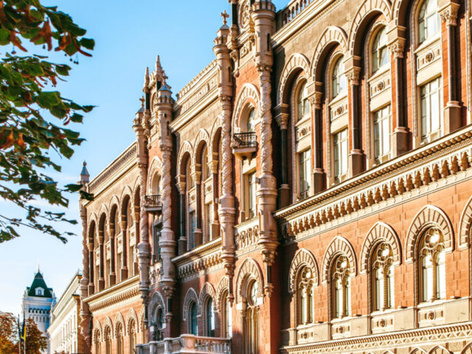 The National Bank has lifted restrictions on setting the selling rate of cash currency