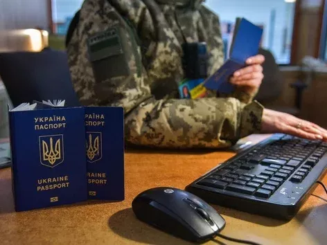 The data of men who have not registered with the TCC will automatically appear in the Oberig system: details