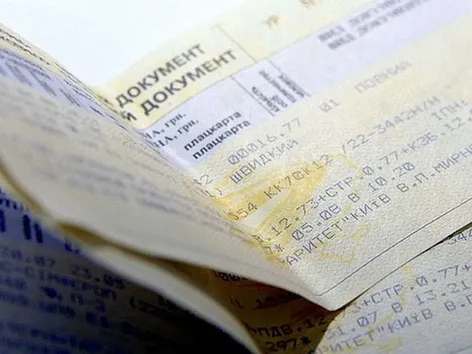 Укрзализныця рассматривает изменения в тарифах: какие билеты могут подорожать?