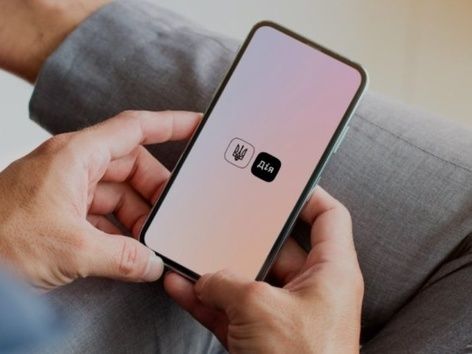 Get a court decision online: a new feature has appeared in Diia