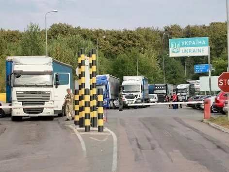 The border with Slovakia may also be closed: what is known about the blockade of carriers