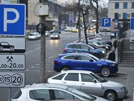 New parking rules in Lviv: what are parking sectors, how much does parking cost, and how to buy a monthly pass?