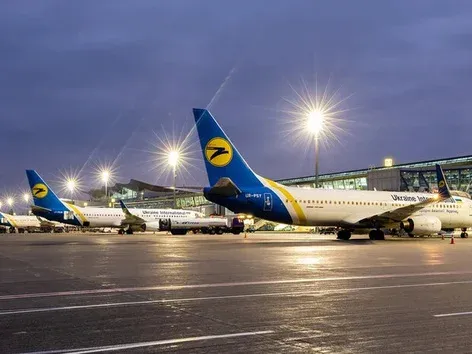 Are Airports Open in Ukraine?