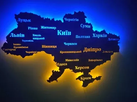 Records of Ukraine's regions in 2024: impressive achievements